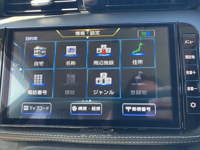日産 キックス