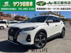 日産 キックス