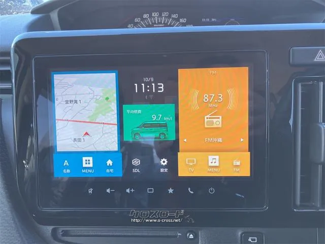 ご覧いただきありがとうございます♪気になったお車がありましたらお気軽にお電話をください♪ スズキ ソリオ