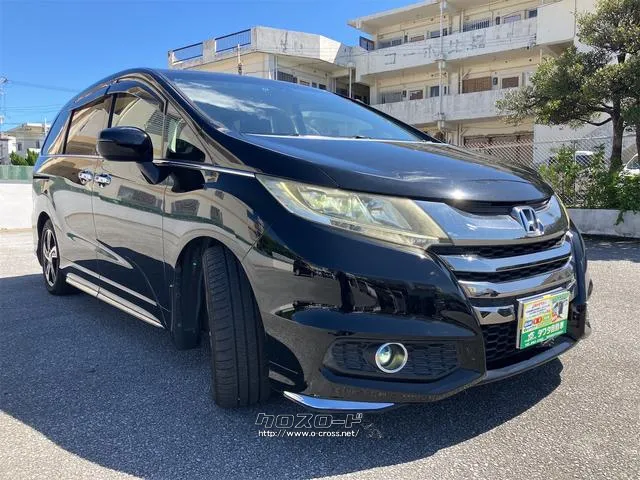 当店のお車をご覧いただきましてありがとうございます。お車についてのご質問やお見積りのご依頼、ご購入にあたってのご相談などお気軽にお問い合わせ下さい! ホンダ オデッセイ