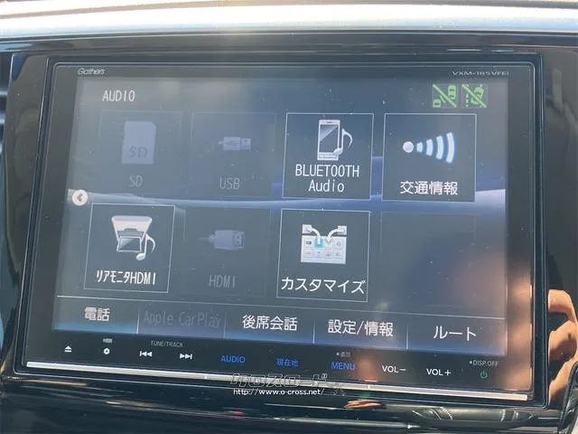 お車の知識がなくても大丈夫です!皆様のご来店をスタッフ一同、心よりお待ちしております。 ホンダ オデッセイ