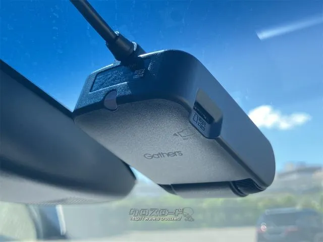 当店のお車をご覧いただきましてありがとうございます。お車についてのご質問やお見積りのご依頼、ご購入にあたってのご相談などお気軽にお問い合わせ下さい! ホンダ オデッセイ