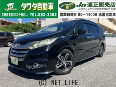 ホンダ オデッセイ