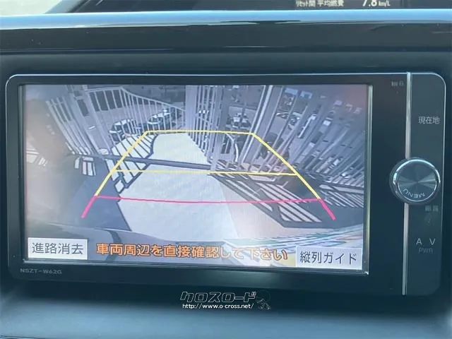 トヨタ エスクァイア