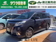 トヨタ エスクァイア