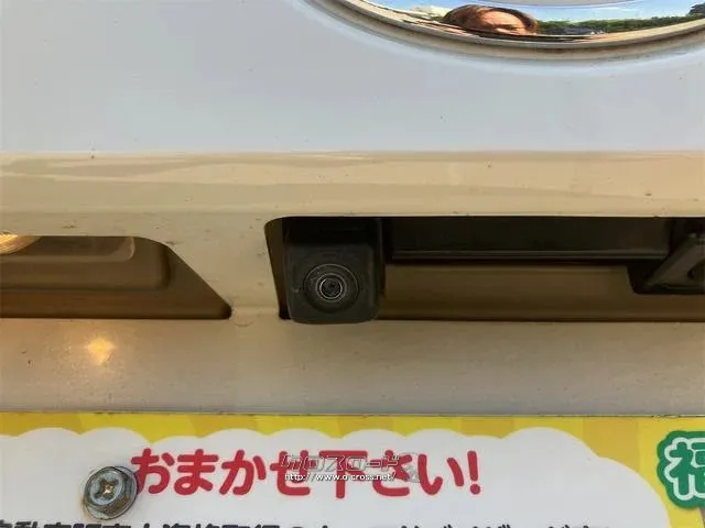 ダイハツ ムーヴキャンバス