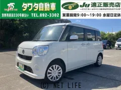 ダイハツ ムーヴキャンバス
