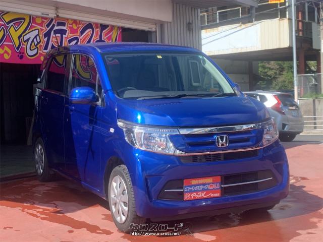 鮮やかブルーメタル!!TV装備で程度抜群!! ホンダ N-WGN