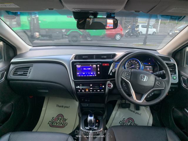 ホンダ グレイス