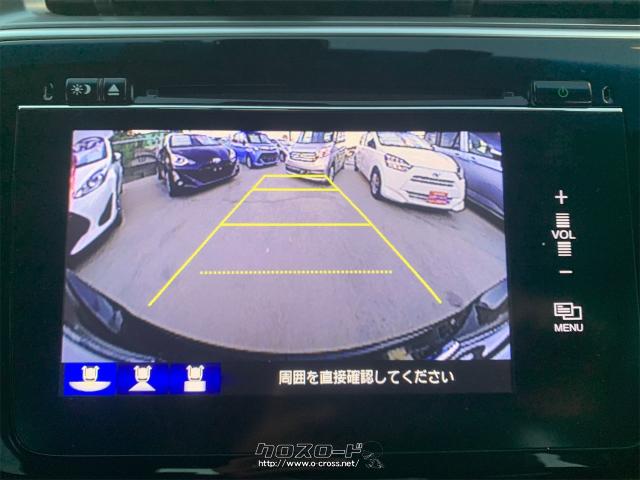 ホンダ グレイス