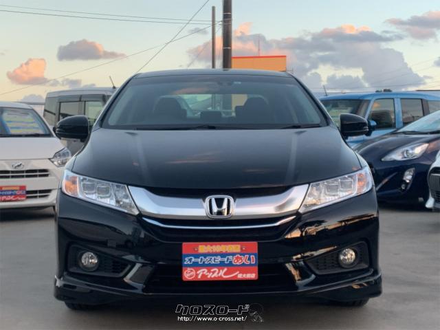 ホンダ グレイス