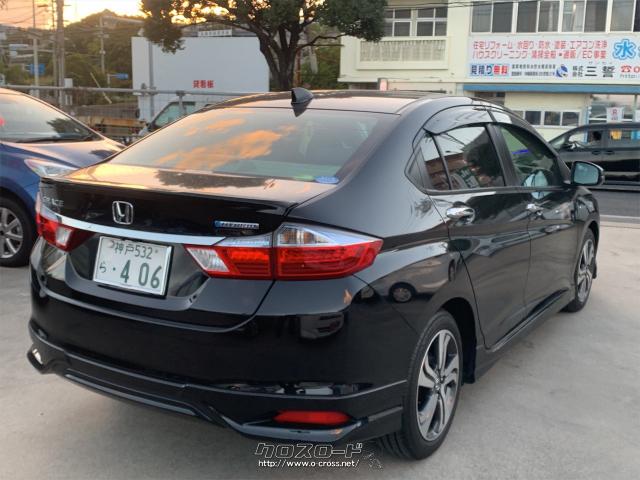 ホンダ グレイス