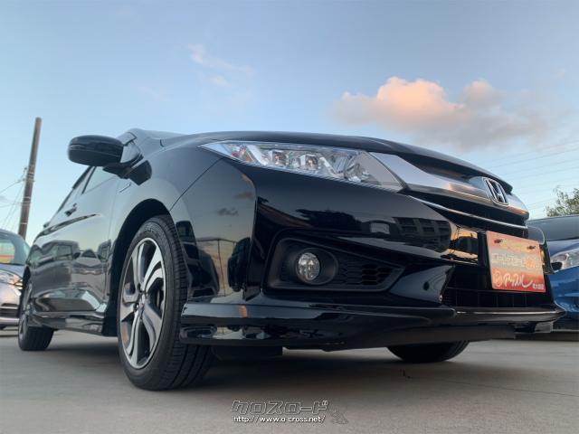 ホンダ グレイス