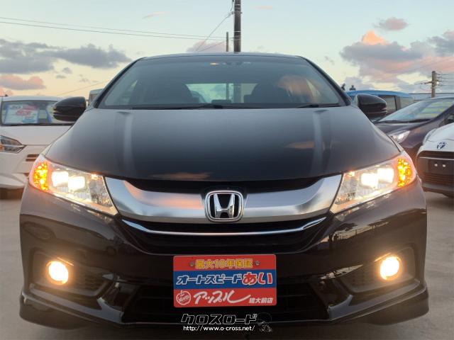 ホンダ グレイス