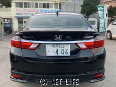 ホンダ グレイス