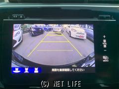 ホンダ グレイス