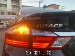 ホンダ グレイス