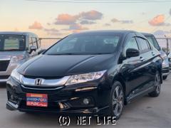 ホンダ グレイス