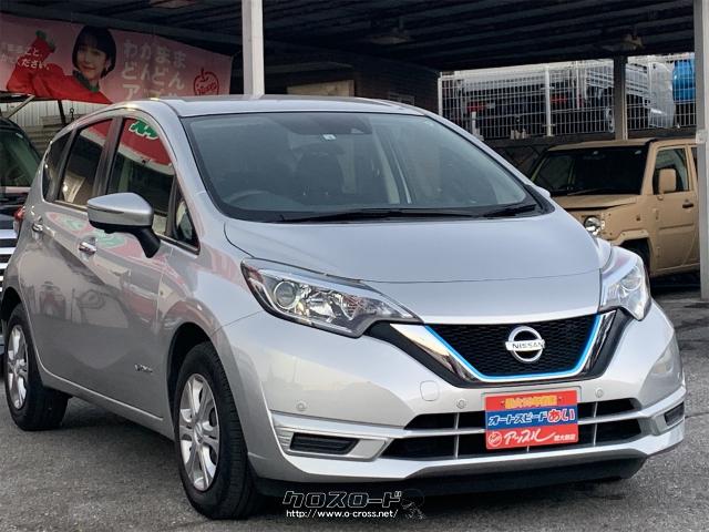 日産 ノート e-パワー X・2018(H30)年式・シルバー・1200cc・オート 