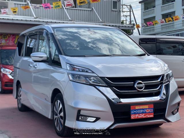 日産 セレナ ハイウェイスター・2017(H29)年式・シルバー・2000cc