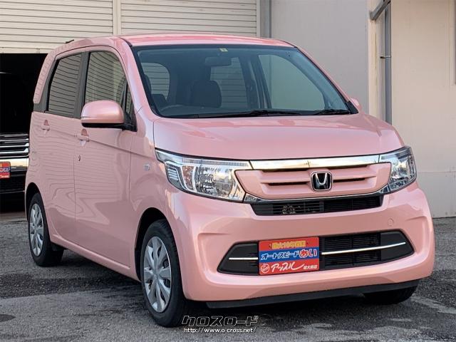 ホンダ N-WGN G・2018(H30)年式・ピンクパールM・660cc・オート 