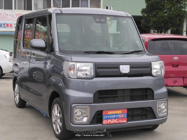 スマートアシストⅢで安心ドライブ!! ダイハツ ウェイク