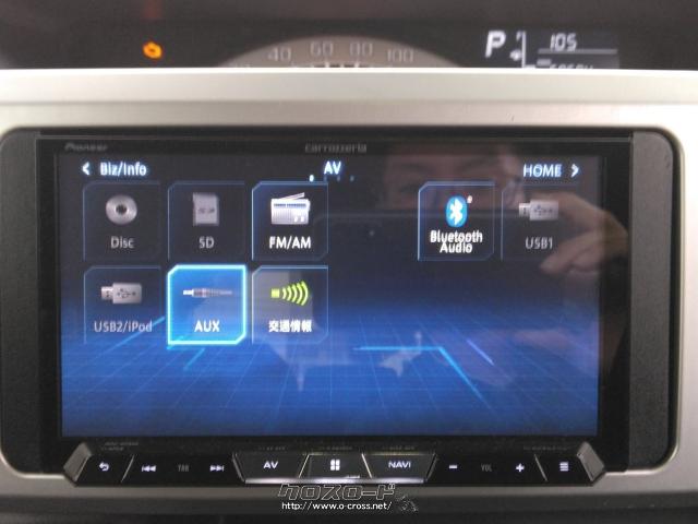 ダイハツ ウェイク