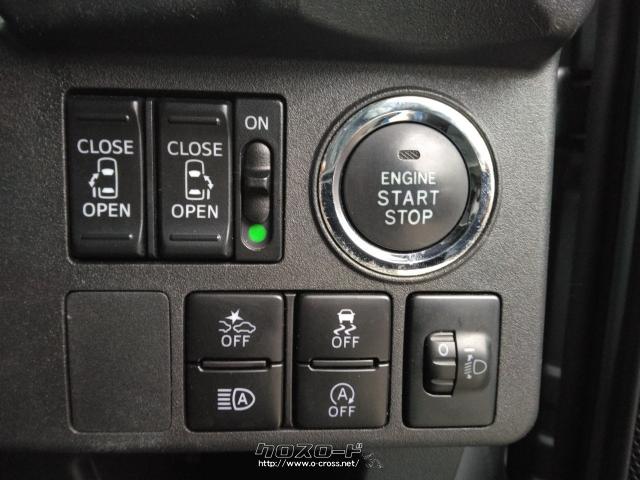 ダイハツ ウェイク