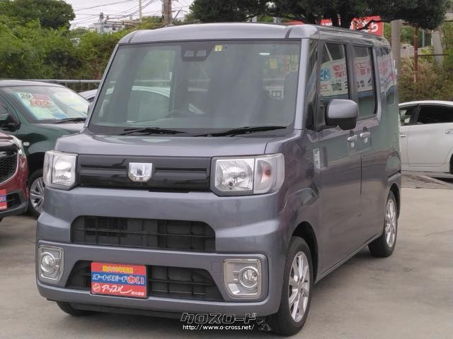 ダイハツ ウェイク