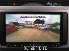 ダイハツ ウェイク