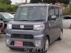 ダイハツ ウェイク