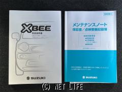 スズキ クロスビー