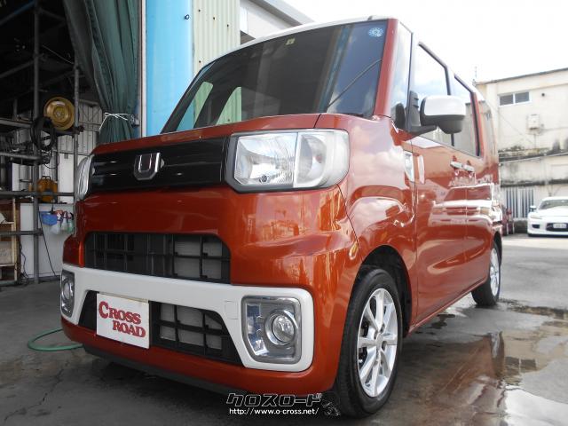 ダイハツ ウェイク