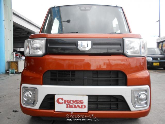 ダイハツ ウェイク