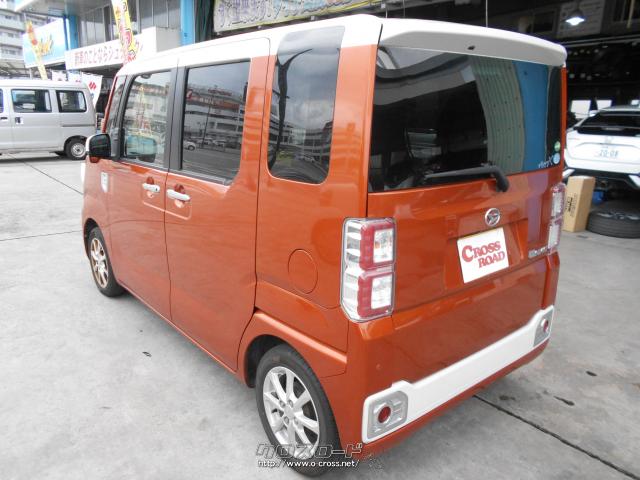 ダイハツ ウェイク