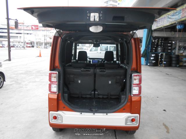 ダイハツ ウェイク