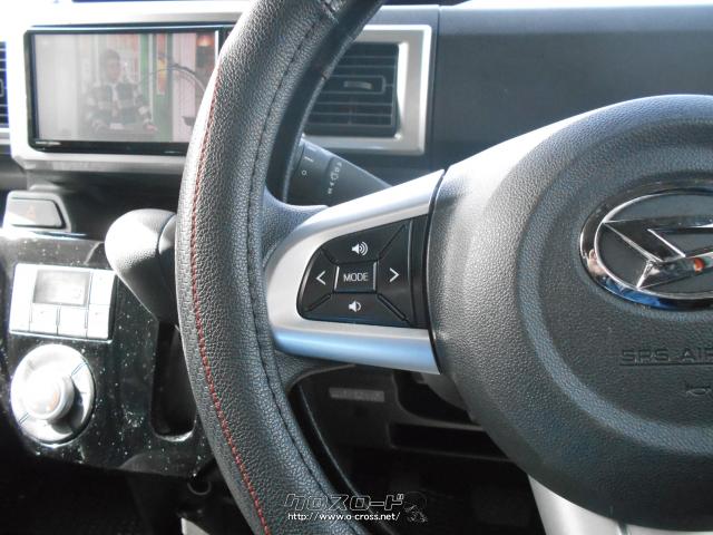 ダイハツ ウェイク