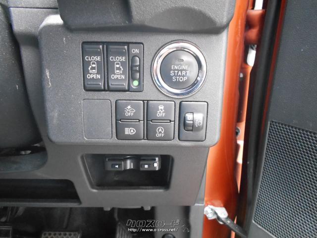 ダイハツ ウェイク