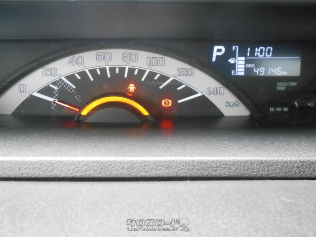 ダイハツ ウェイク