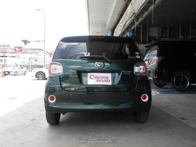 ダイハツ ブーン