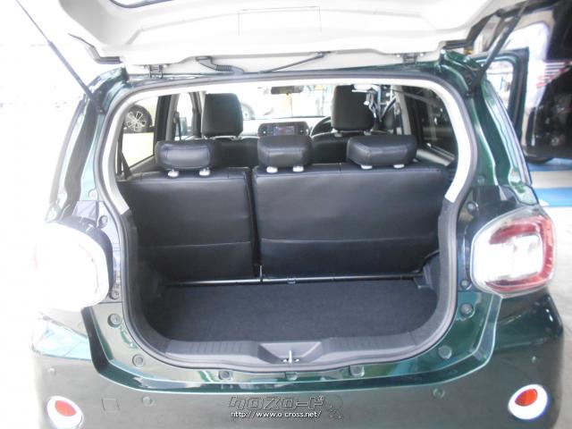 ダイハツ ブーン