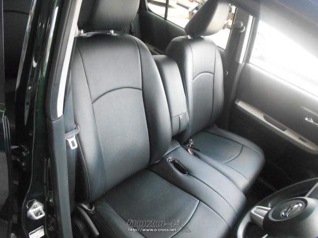 ダイハツ ブーン