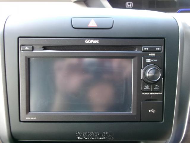 ホンダ フリードハイブリッド