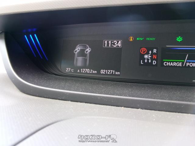 ホンダ フリードハイブリッド