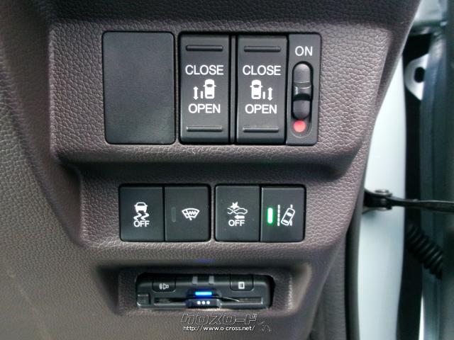 ホンダ フリードハイブリッド