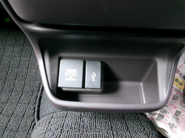 ホンダ フリードハイブリッド