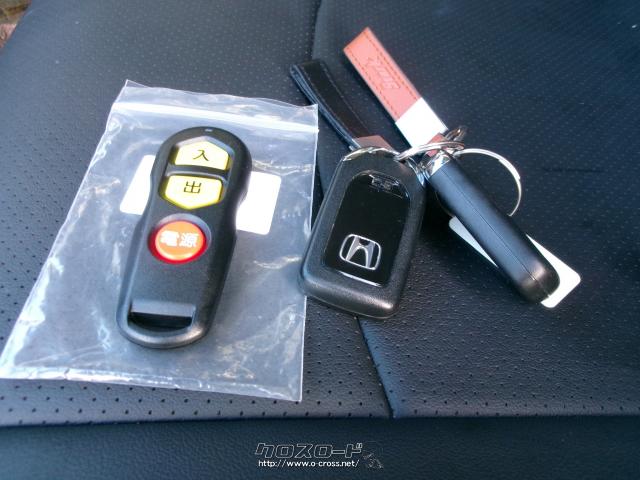 ホンダ フリードハイブリッド