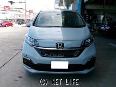 ホンダ フリードハイブリッド