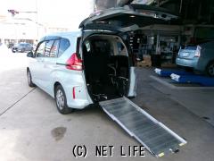 ホンダ フリードハイブリッド