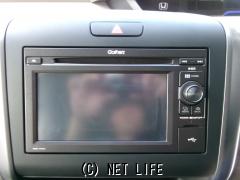 ホンダ フリードハイブリッド